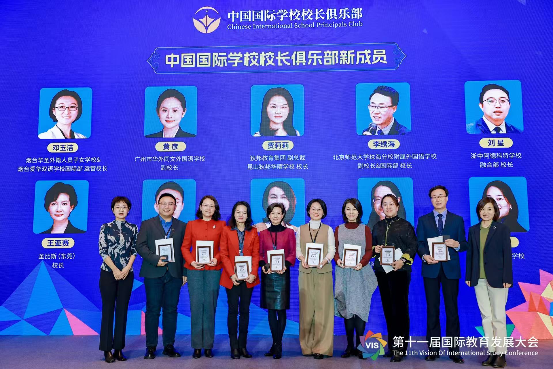 c815640072749b482a363895c5674a28